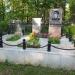 Могила Героя Советского Союза А. Е. Погорельцова в городе Гатчина