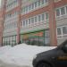 Зоомагазин «У Муси» в городе Череповец