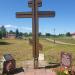 Памятный крест в городе Выра