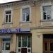 Золотая ул., 26 в городе Броды