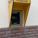 ATM (en) в городе Броды