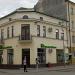 Відділення КБ «ПриватБанк» (uk) в городе Броды