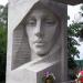 Мемориал «Родина-мать» с Вечным огнем