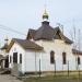 Храм священномученика Петра митрополита Крутицкого в городе Москва
