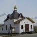 Храм священномученика Петра митрополита Крутицкого в городе Москва