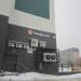 Универсам «Пятерочка» в городе Череповец