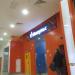 «Импульс» в городе Череповец