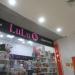 Бижутерия, аксессуары «Lulu» в городе Череповец