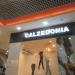 Магазин женского белья «Calzedonia» в городе Череповец