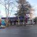 Gulf petrol station (en) в городе Тбилиси