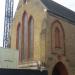 Our Lady of Mount Carmel and Saint Joseph's RC Church, Battersea Park