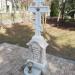 Памятник-крест всем погребенным в обители (ru) in Sergiyev Posad city
