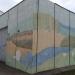 Центральный тепловой пункт в городе Москва