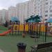 Детская игровая площадка в городе Москва