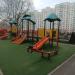 Детская игровая площадка в городе Москва