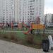 Спортивная площадка в городе Москва