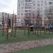 Спортивная площадка в городе Москва