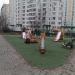 Детская игровая площадка в городе Москва