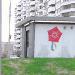 Торговый киоск «Мороженое» в городе Москва