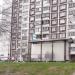 Остановка общественного транспорта «Перервинский бульвар» в городе Москва