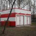 Технические службы в городе Москва