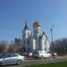 Храм Иконы Божией Матери «Всецарица» в городе Донецк