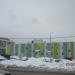 Детский сад № 39 «Калейдоскоп» в городе Череповец