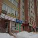 Строительная компания «Стратег» в городе Череповец