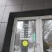 Управляющая компания «Олимп» в городе Череповец