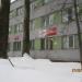 Агентство недвижимости «НиКа» в городе Череповец