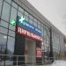 Аптека «Здравсити» в городе Череповец