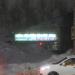 Автосервис в городе Череповец