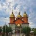 Церковь в городе Ужгород