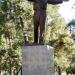 Памятник украинскому поэту Андрею Малышко (ru) in Kyiv city
