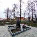 Памятник ликвидаторам Чернобыльской аварии в городе Суздаль
