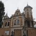 Резиденція правлячого архиєрея Івано-Франківської єпархії в місті Івано-Франківськ