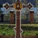 Поклонный крест в городе Рязань