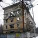 Аварійна будівля в місті Київ