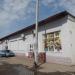 Крытый рынок в городе Жаворонки