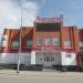 Торговый центр «Жаворонки» в городе Жаворонки