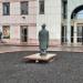 Скульптура в городе Москва