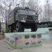 Mobile HQ based on shassis GAZ-66 military truck