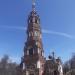 Собор Покрова Пресвятой Богородицы в городе Павловский Посад