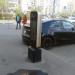 Станция для зарядки автомобилей в городе Москва
