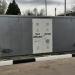 Комплектная трансформаторная подстанция ТП-291 в городе Павловский Посад