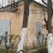 Трансформаторная подстанция № 19 в городе Павловский Посад