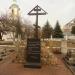 Большой поклонный крест в городе Видное