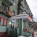Магазин алкогольной продукции «Красное&Белое» в городе Череповец