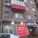 Магазин «Пищеторг» в городе Череповец