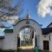 Южные врата монастыря в городе Видное
